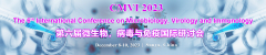 The 6th International Conference on Microbiology, Virology and Immunology (CMVI 2023)