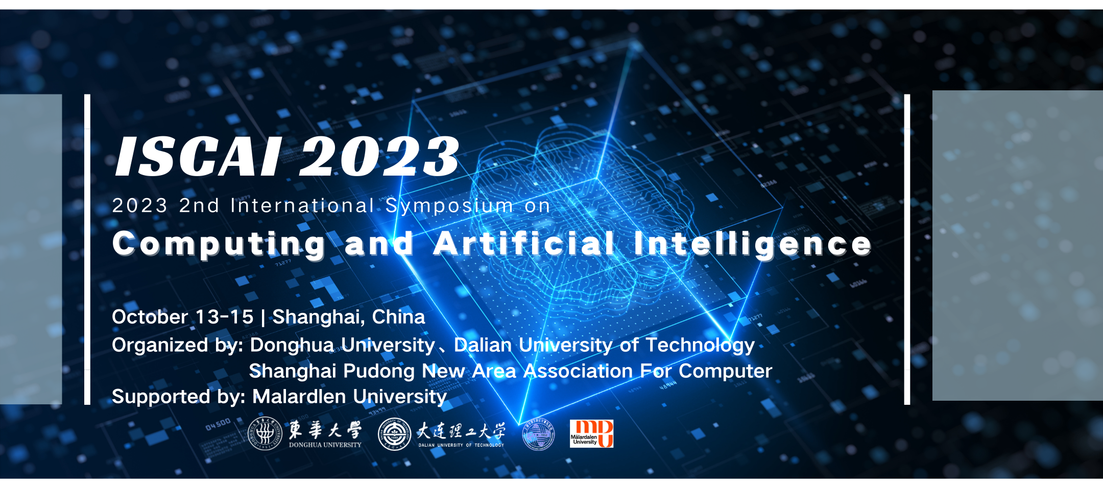 2023 2nd International Symposium on Computing and Artificial Intelligence (ISCAI 2023), Shanghai, China,Shanghai,China