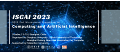 2023 2nd International Symposium on Computing and Artificial Intelligence (ISCAI 2023)