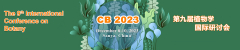 The 9th International Conference on Botany (CB 2023)