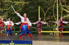 Ukrainian Festival