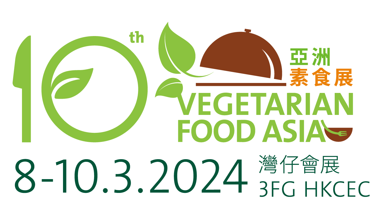 Vegetarian Food Asia 2024, Hong Kong, Hong Kong