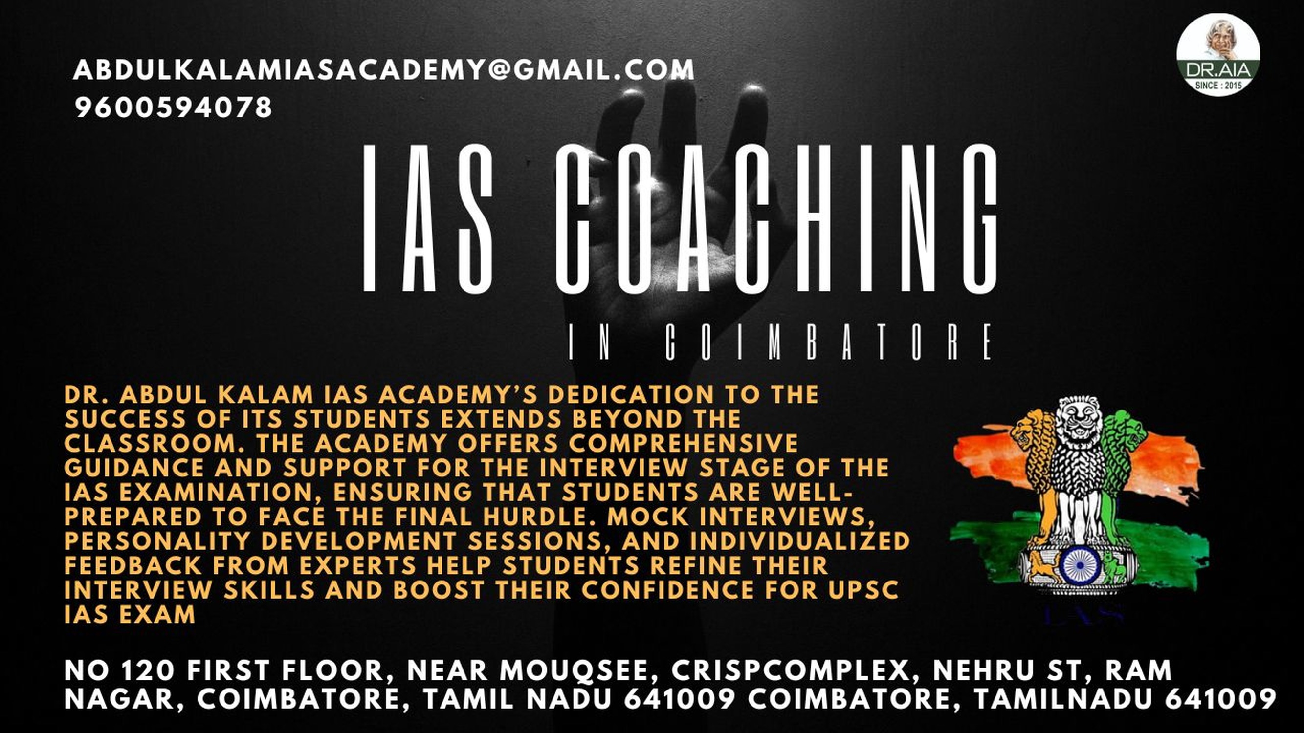 ias coaching in coimbatore 2311, Online Event