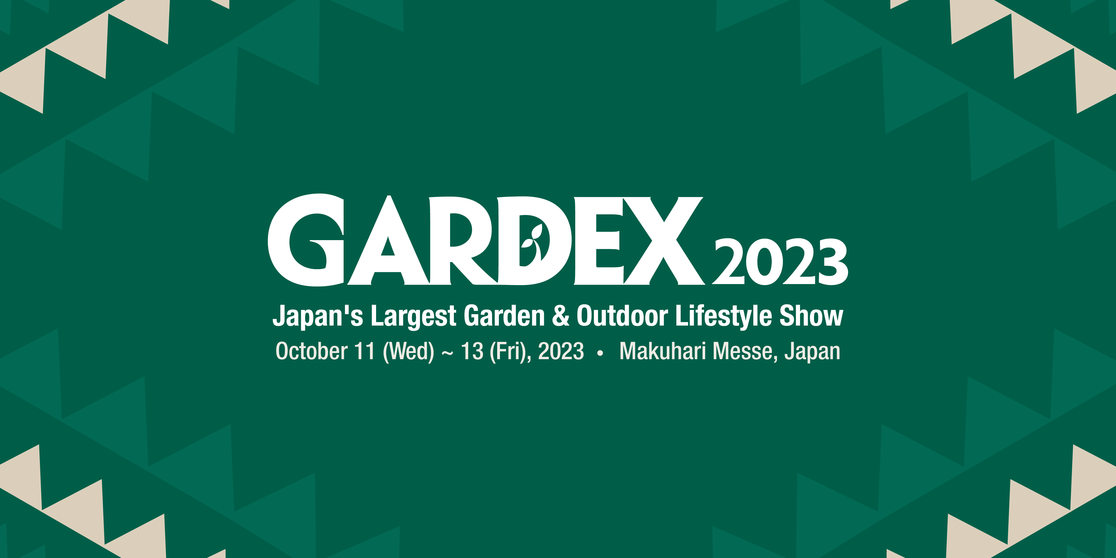 GARDEX 2023, 2-chōme-1 Nakase, Mihama Ward, Chiba, 261-0023,Japan