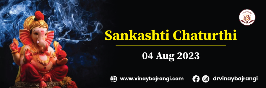 Sankashti Chaturthi, Online Event