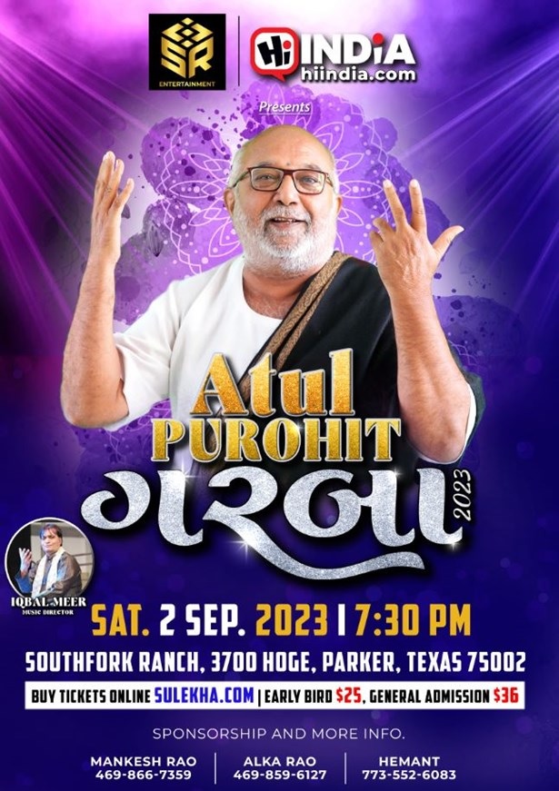Atul Purohit Garba Night 2023 - Dallas, Allen, Texas, United States