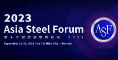 Asia Steel Forum 2023