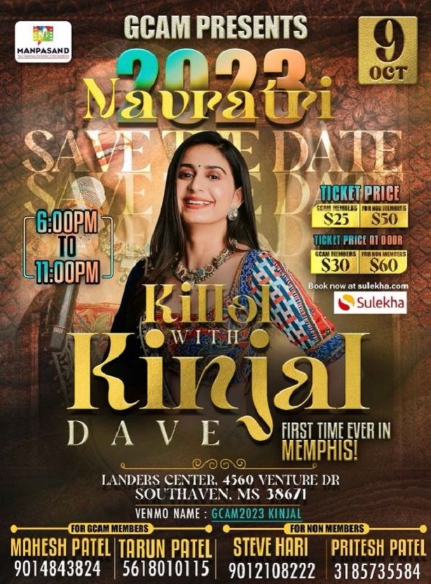 Killol With Kinjal Dave - Navratri 2023, Southaven, Mississippi, United States