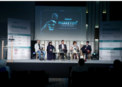 Marketing 2.0 Conference Dubai