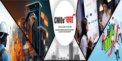 CMOs'Charcha-Bengaluru Chapter: Marketers BLUEPRINT - EMBRACE AUTOMATION, INCLUSIVITY, AND SUSTANABILITY