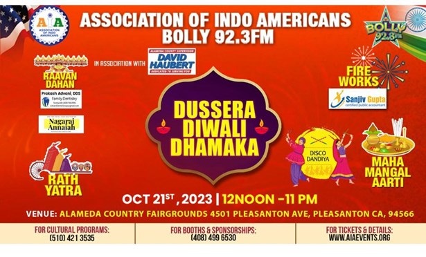 AIA - Dussera Diwali Dhamaka (DDD) on Oct 21st - Entry tickets, Pleasanton, California, United States