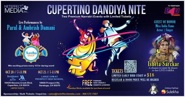 Cupertino Dandiya Nite - Prospect High, Saratoga, CA, Stanislaus, California, United States