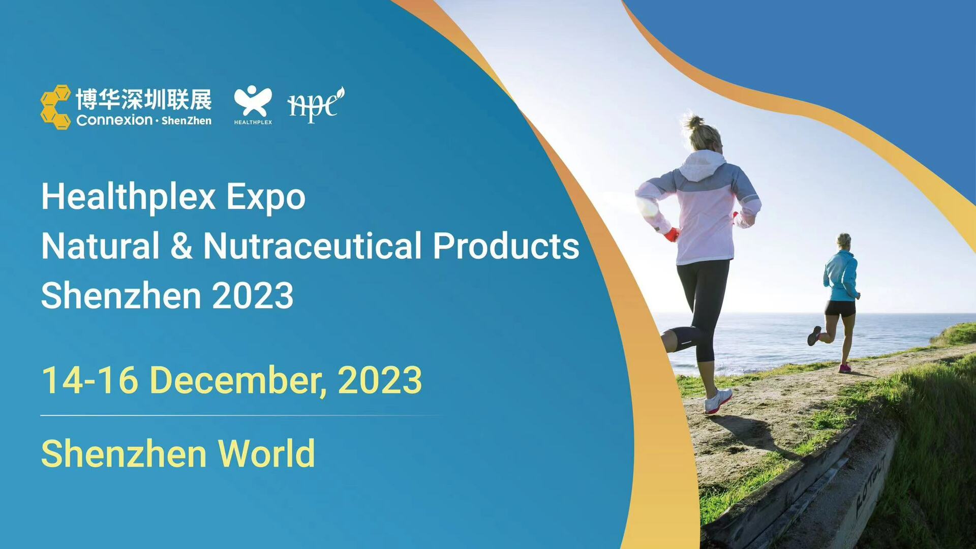 Healthplex Expo / Natural and Nutraceutical Products Shenzhen 2023, Shenzhen City, Guangdong, China