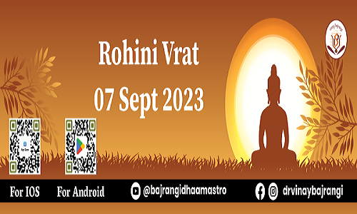 Rohini Vrat 07 Sept 2023, Online Event