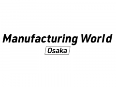 Manufacturing World 2023 Osaka