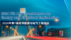 2024 7th Asia Conference on Energy and Electrical Engineering (ACEEE 2024)