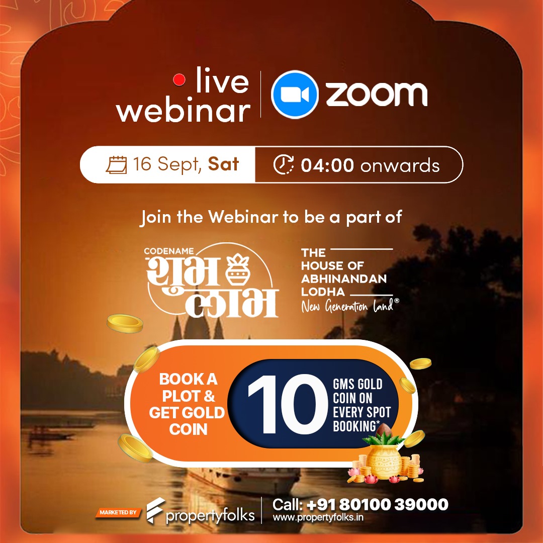 शुभ-लाभ || Ayodhya Plot Webinar, Online Event