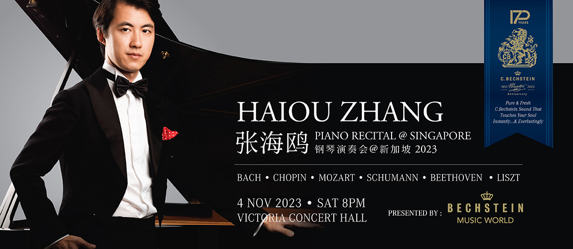 PIANO RECITAL BY HAIOU ZHANG, Singapore, Central, Singapore