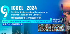 2024 the 9th International Conference on Distance Education and Learning (ICDEL 2024)