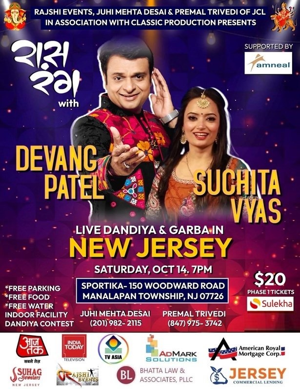 Raas Rang 2023- Live Dandiya & Garba In New Jersey With Devang Patel & Suchita Vyas, Monmouth, New Jersey, United States