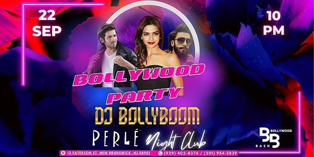 Bollywood Bash Desi Circus - DesiParty at Perle Night Club, New Brunswick, NJ, New Brunswick, New Jersey, United States