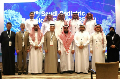 8th Saudi Pediatric Neurology Society Conference and 1st GCC Pediatric Neurology Conference
