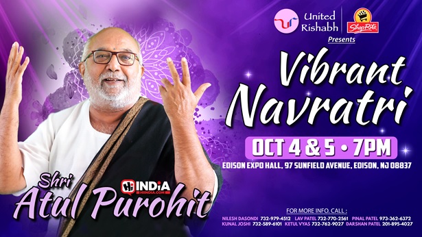 ATUL PUROHIT GARBA - NEW JERSEY, Essex, New Jersey, United States
