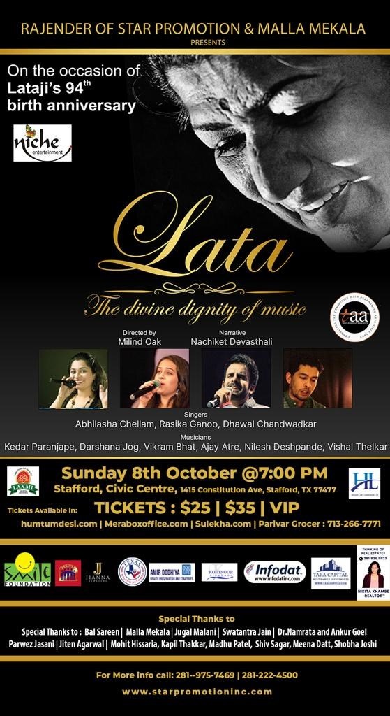 Lata - The Divine Dignity of Music (Houston), Stafford, Texas, United States