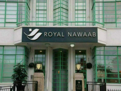 Muslim Marriage Events - Saturday 9th December 2023 - Royal Nawaab, London