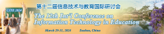 The 12th Int'l Conference on Information Technology in Education (CITE 2024)