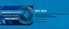 2024 4th International Conference on Engineering Education and Information Technology (EEIT 2024)