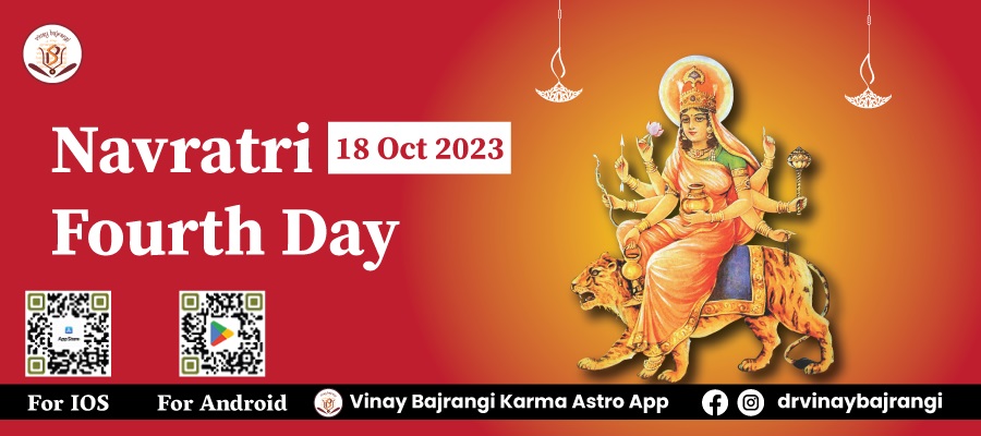Navratri Fourth Day, Online Event