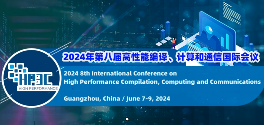 2024 8th International Conference on High Performance Compilation, Computing and Communications (HP3C 2024), Guangzhou, China