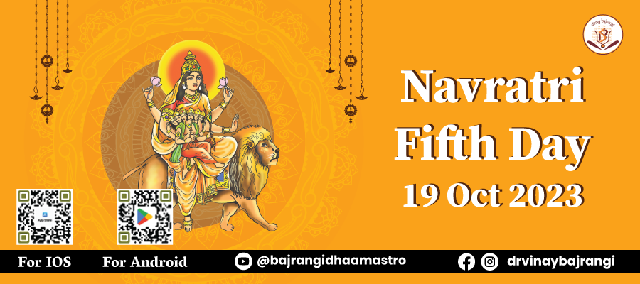 Navratri Fifth Day, Online Event