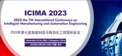 2023 the 7th International Conference on Intelligent Manufacturing and Automation Engineering (ICIMA 2023)