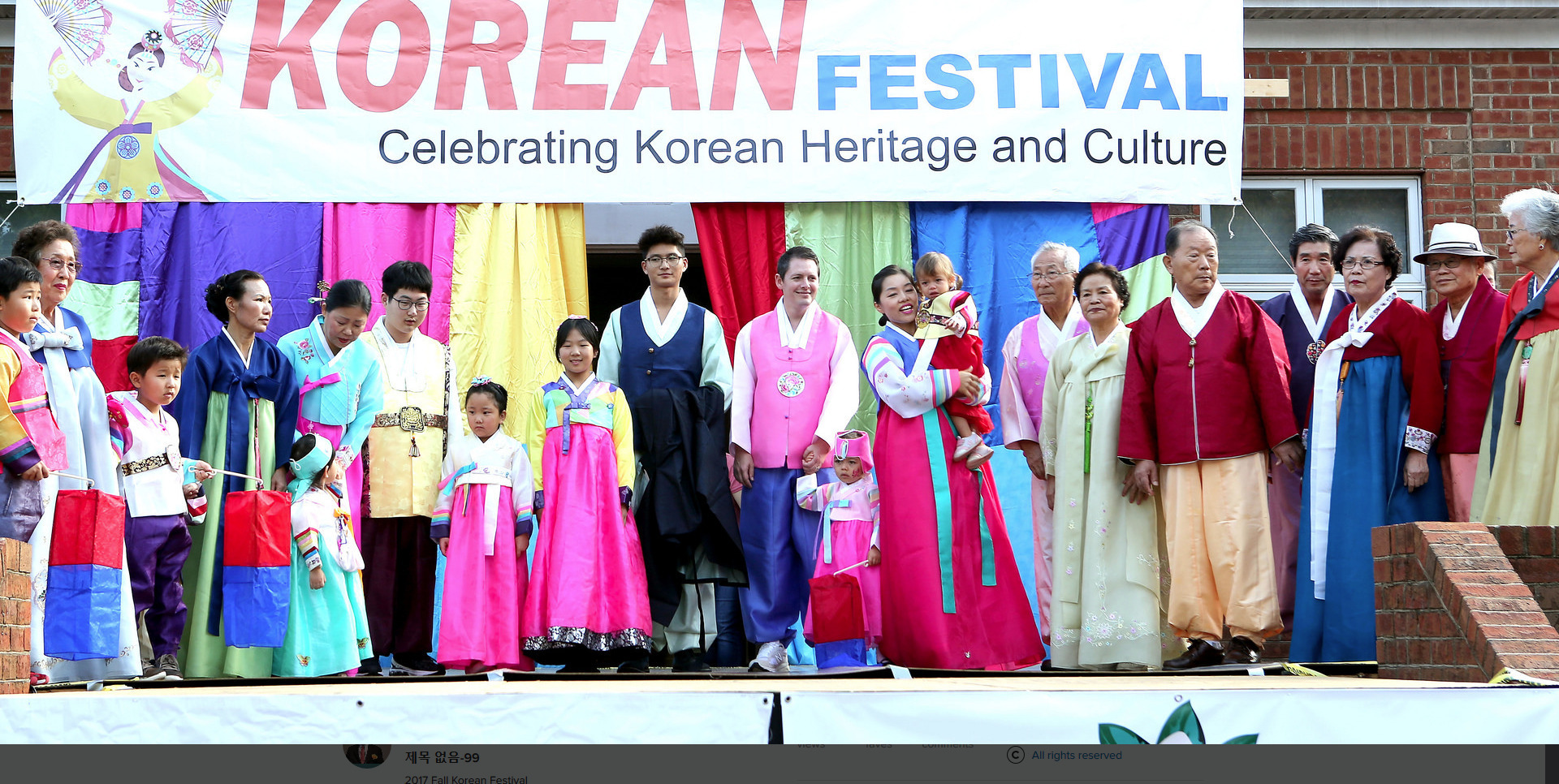 Korean Festival, Columbia, South Carolina, United States