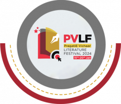 PVLF Pragatie Vichaar Literature Festival 2024 | Frontlist