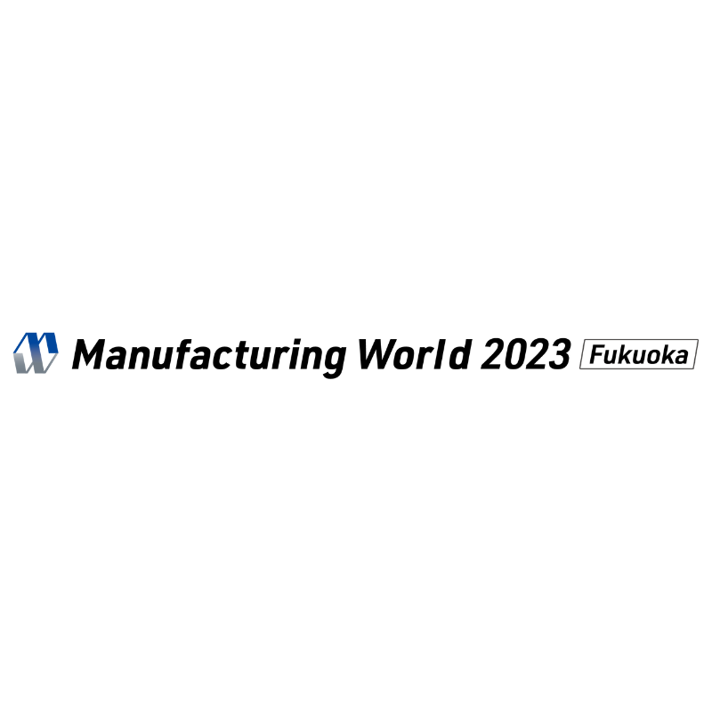 Manufacturing World 2023 Fukuoka, Fukuoka, Kyushu, Japan