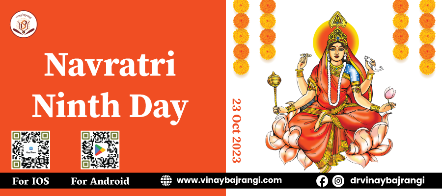 Navratri Ninth Day, Online Event