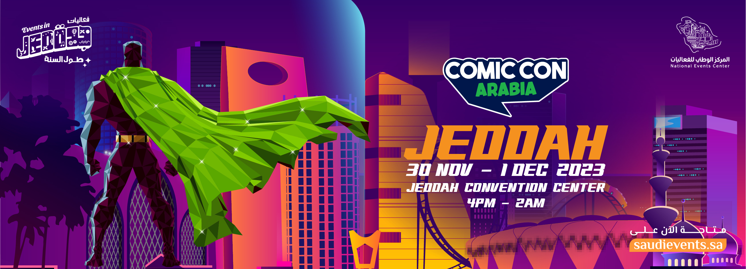 Comic Con Arabia in Jeddah, Jeddah, Makkah, Saudi Arabia