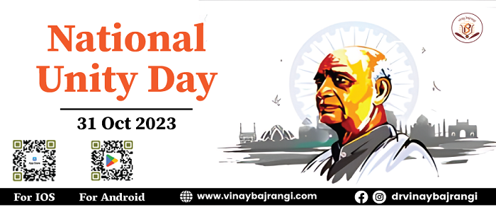 National Unity Day, Online Event