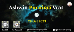 Ashwin Purnima Vrat