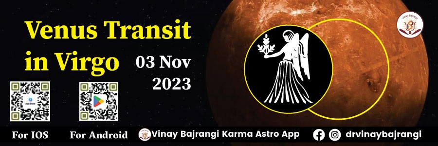 Venus Transit in Virgo, Online Event