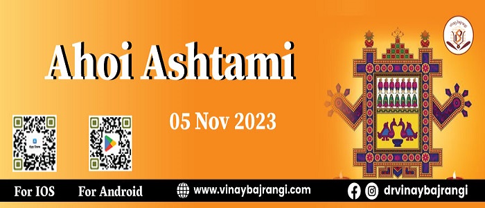 Ahoi Ashtami, Online Event