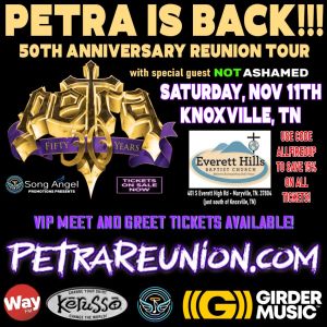 Petra in Knoxville, TN Saturday Nov 11th, Maryville, Tennessee, United States