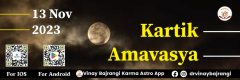 Kartik Amavasya Celebration