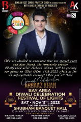 Bollywood Dhamaka: A Diwali Party With Arbaaz Khan