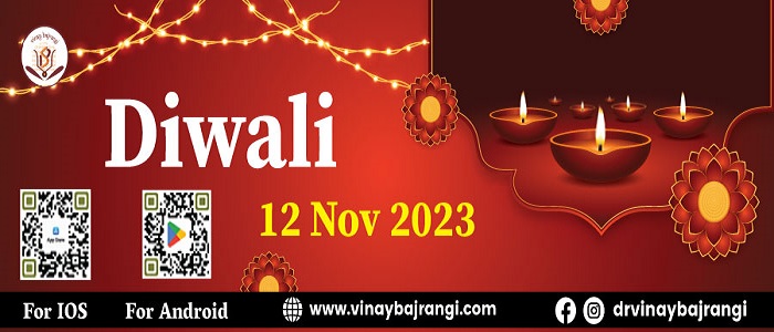 Diwali 2023, Online Event