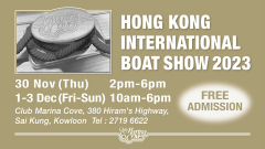 Hong Kong International Boat Show 2023
