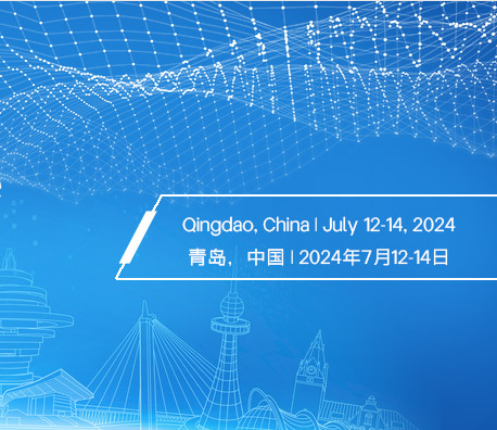 2024 6th International Artificial Intelligence Technology Conference (AITC 2024), Qingdao, Shandong, China
